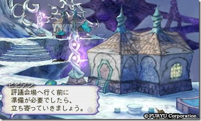 アラアラ15-12 - コピー アラアラ15-12 - コピー
